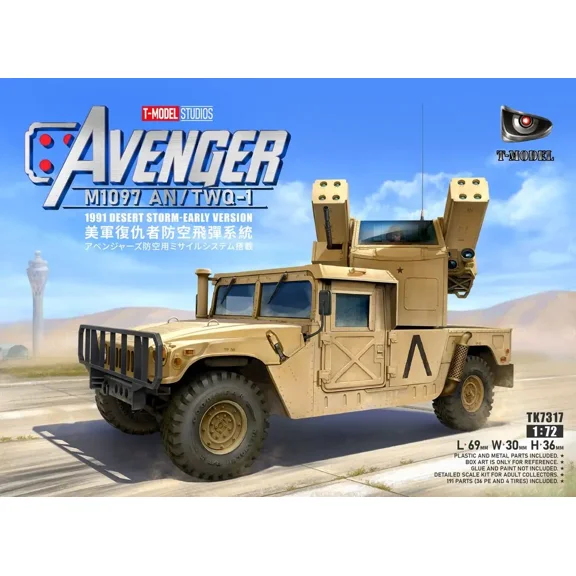 T-MODEL TK7317 1/72 U.S Avenger AN/TWQ-1 1991 Desert Storm (Early Version) - Assemble  Scale Model Kit