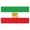 B, variant on Njshnmn 3x5FT Iranian Flags Set Old Historic Persian Flag With Sun Crown Durable Double And Polyester Iranian Sun Crown Flag Banner For Garden Outdoor Indoor