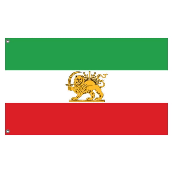 Ensemble de Drapeaux Iraniens 3x5FT Vieux Drapeau Persan Historique avec Soleil Durable Double et Polyester Bannière de Drapeau Soleil Iranien pour Jardin Extérieur Intérieur