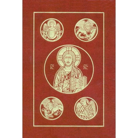 Catholic Bible-RSV (Edition 2) (Hardcover)