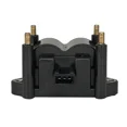 thumbnail image 3 of Bobinas de encendido for Chery Qq Qq3 Qq6 Fulwin Qiyun 1.1L 1.2L 472 6371 6776 Motor 4 cilindros OEM: 01R4-3059-X01 01R43059X01, 3 of 5