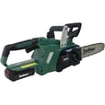 thumbnail image 5 of TruePower 20V 10" Cordless Chainsaw with 2.0Ah Battery & Charger, 5 of 9