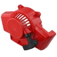 thumbnail image 4 of Bgsha Recoil Pull Start Starter For NB411 EC04 Trimmer Brushcutter Mower Engine, 4 of 9