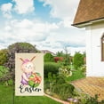thumbnail image 5 of HongHeng Happy Easter Bunny Garden Flag 11X17 Inch Double Sided for Outside Small Burlap Yard Holiday Flags, Spring Garden Flag Easter Religious Decorations Outdoor, 5 of 6