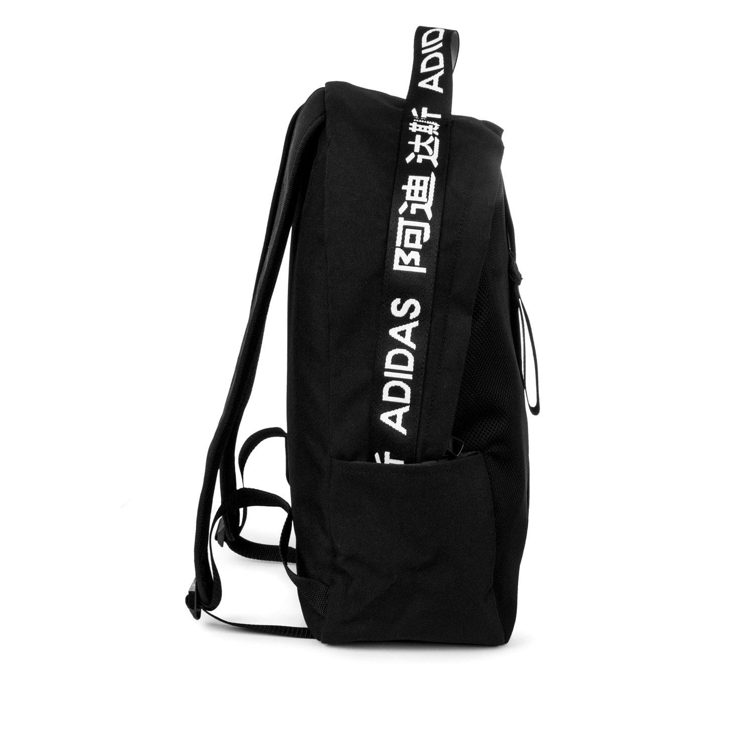 Mochila Adidas Classic Fast 3-Stripes FS8334 Negro Unisex