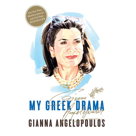 My Greek Drama: Life, Love, and One Woman's Olympic Effort to Bring Glory to Her Country, (Paperback)