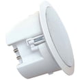 thumbnail image 2 of PylePro PDPC82 - Haut-Parleur - 2 Voies, 2 of 5