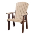 thumbnail image 1 of Pemberly Row Fauteuil à Dossier Éventail Côtier de 42 Pouces en Résine, Fini Weatherwood/Brown, 1 of 6