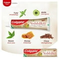 thumbnail image 4 of Colgate Vedshakti Toothpaste, ith Neem, Clove, and Honey, 400g, 200g X 2 (Combo Pack Offer), 4 of 4