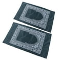 thumbnail image 4 of Prayer Rugs,2Pcs Prayer Mat Portable Praying Rug Portable Prayer Mat Exquisite Design, 4 of 9