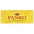 thumbnail image 3 of Dynasty Panko Japanese Style Bread Crumbs, 8 oz, 3 of 6