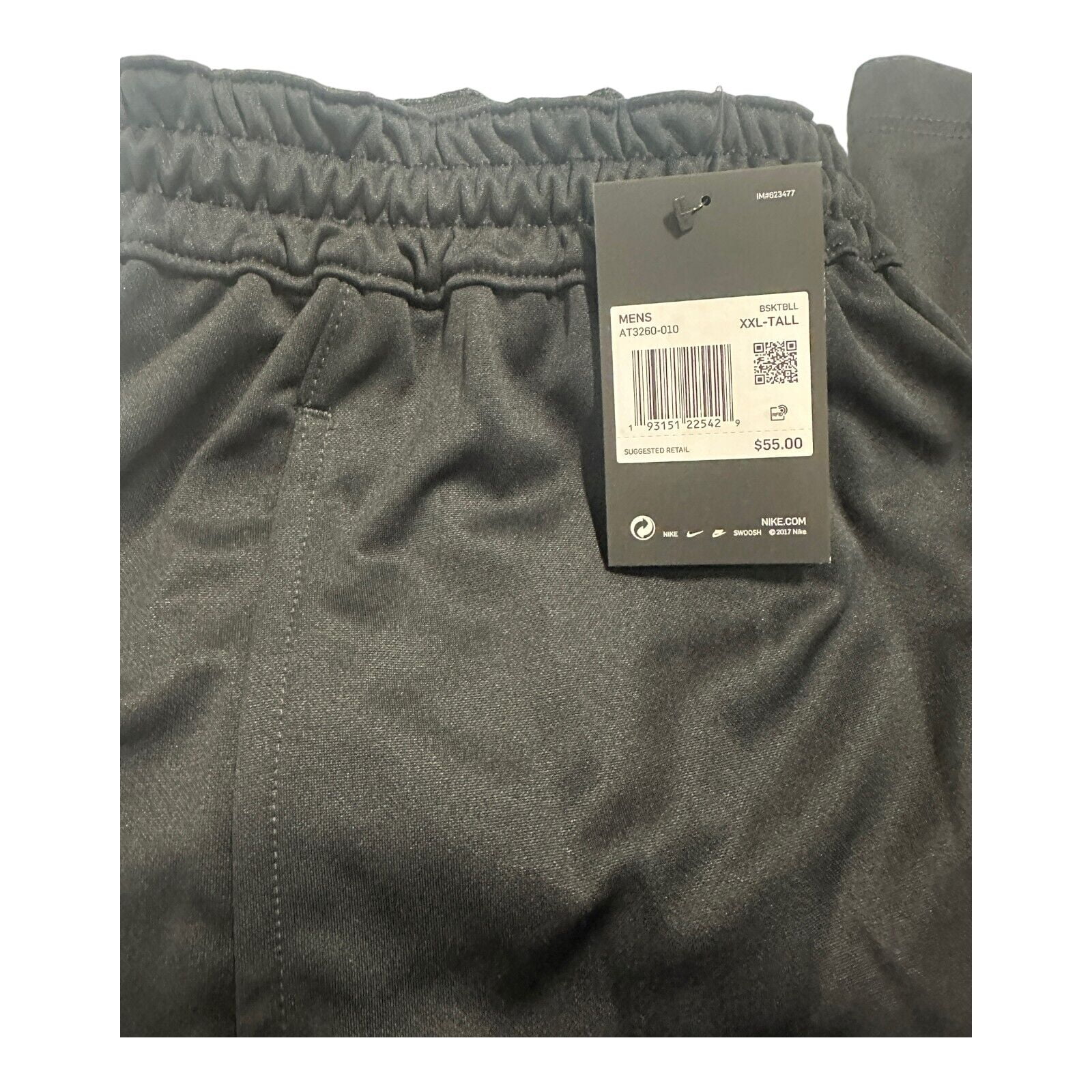 nike tall basketball pants