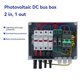 thumbnail image 2 of Combinador de la Caja de Circuito de Dc Caja de Combinación Fotovoltaica Disyuntor Anti-Thunder Protección Interruptor Fusible 15A Fusible, 2 of 5
