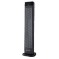 thumbnail image 1 of Calefactor Atvio Home de Torre Digital 76 cm de Altura, 1 of 4