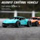 thumbnail image 2 of 2,4g Rc Metal Drift Racing Car Juguete Off Road Radio Control Remoto Vehículo Electrónico Remo Hobby Juguetes Lamborghini Mclaren Modelo Afortunado Sencillez, 2 of 2