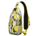 thumbnail image 1 of Bright Yellow Lemon Print Sling Backpack, Cute Summer Fruit Design Crossbody Daypack with Retro Vintage Floral Patterns, Lightweight and Adjustable Strap, 1 of 4
