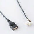 thumbnail image 4 of 4 Pin Car Radio Usb Connector Video Cable Wire Harness For Bmw Nbt Cic Host, 4 of 10