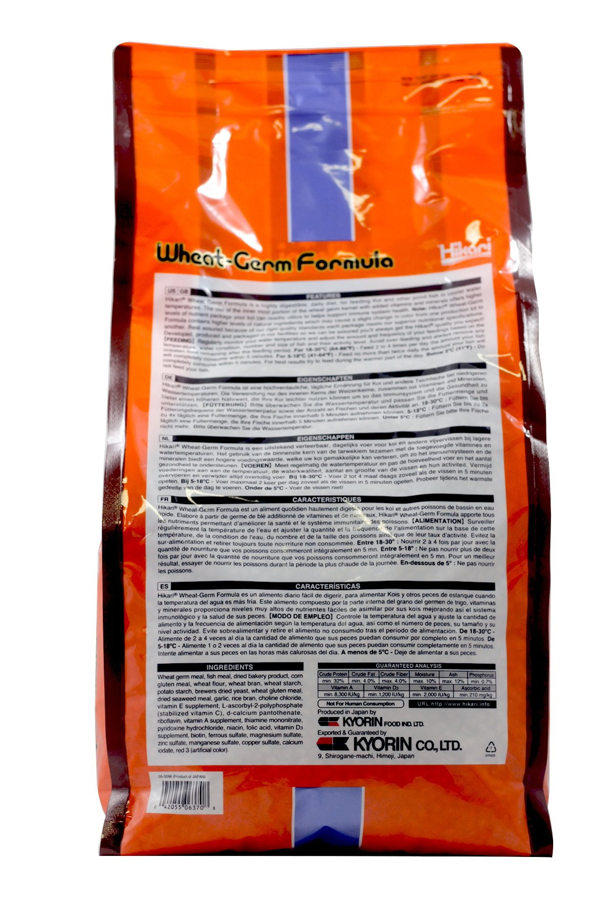 Hikari Usa Inc. Hik Food Wheat Germ Med 4.4 Pound.