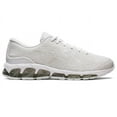 thumbnail image 2 of Asics GEL-Quantum 360 1201A481-100 Men's White Low Top Sportstyle Shoes FL1642 (10.5), 2 of 7