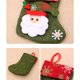 thumbnail image 5 of Bewildely Calcetín de Navidad oso patrón caramelo regalo bolsa de almacenamiento decoración de Navidad decoración de fiesta Almacenamiento y organización del hogar Bewildely HA023854-00, 5 of 6