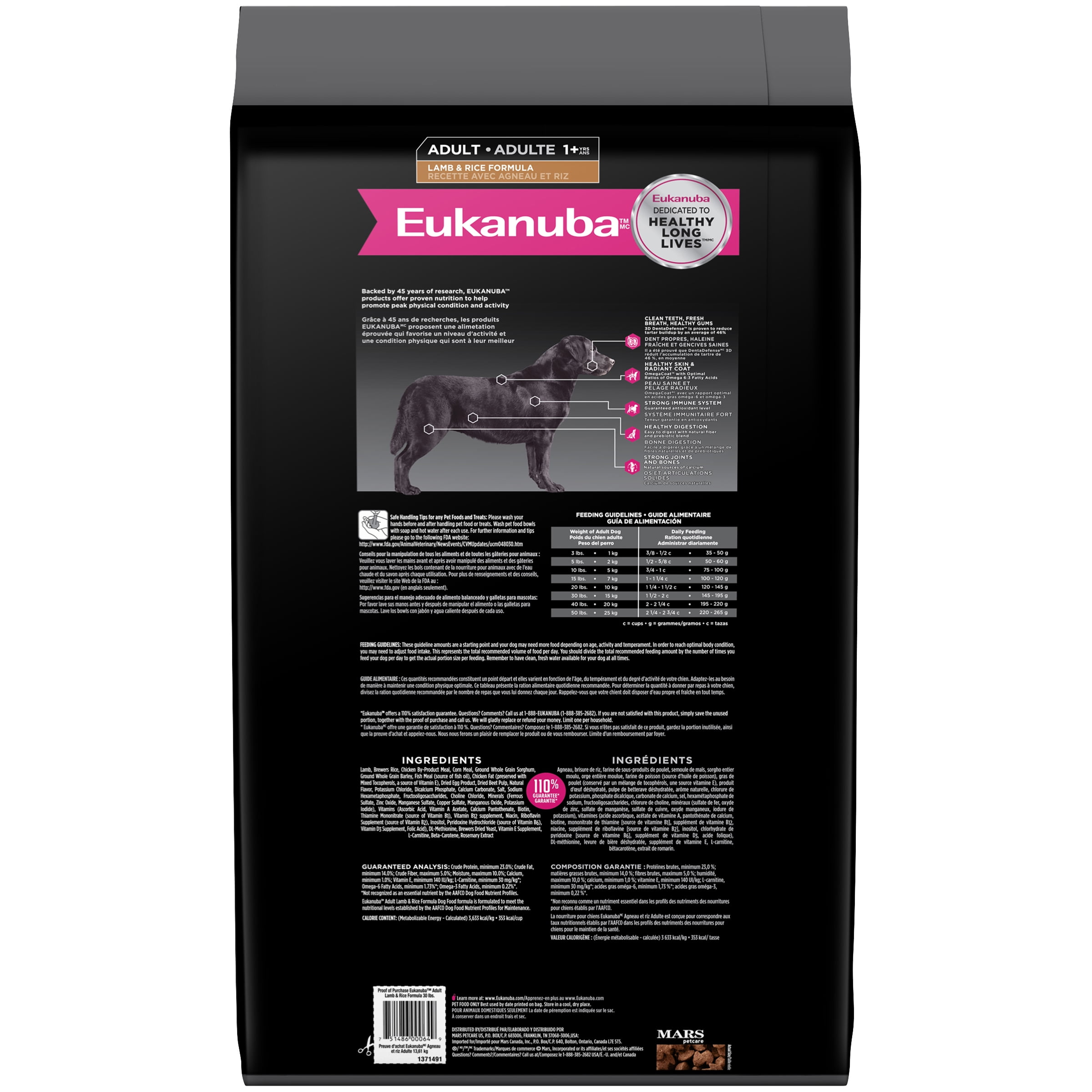 eukanuba adult lamb