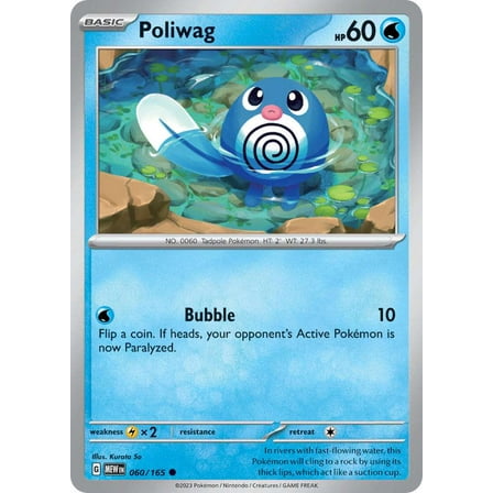 Pokemon Scarlet & Violet 151 Common Poliwag #60