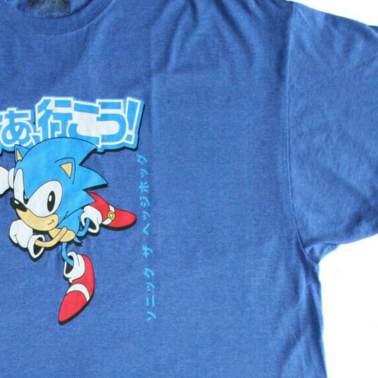 Sonic the Hedgehog Men's Short Sleeve T-Shirt Heather Blue (4XL