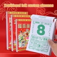 thumbnail image 3 of Dserhfy 2026 Chinese Daily Calendar Annual Wall Calendar The Year of Horse Feng Shui Chinese Lunar Date 365 Pages One Page Per Day Calendar, 3 of 7