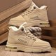 thumbnail image 2 of Botines Con Forro Cálido Cordones Botas Nieve para Hombre Ligeras Viajar, 2 of 9