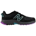 thumbnail image 6 of New Balance Women's Fresh Foam 510 V6 Trail Running Shoe, Magnet/Cosmic Rose/Virtual Blue, 9, 6 of 7
