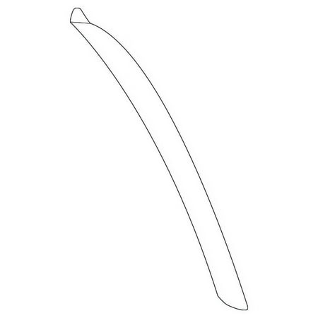Genuine OE Mitsubishi Wheel Opening Molding - 7407A318 Fits select: 2015-2020 MITSUBISHI OUTLANDER