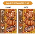 thumbnail image 6 of Fall Welcome Pumpkins Football Love Heart Maple Leaves Autumn Garden Flag Yard Flag 12x18 Inch Double Sided Small Mini Yard Outdoor Outside Farmhouse Holiday Decoration, 6 of 6