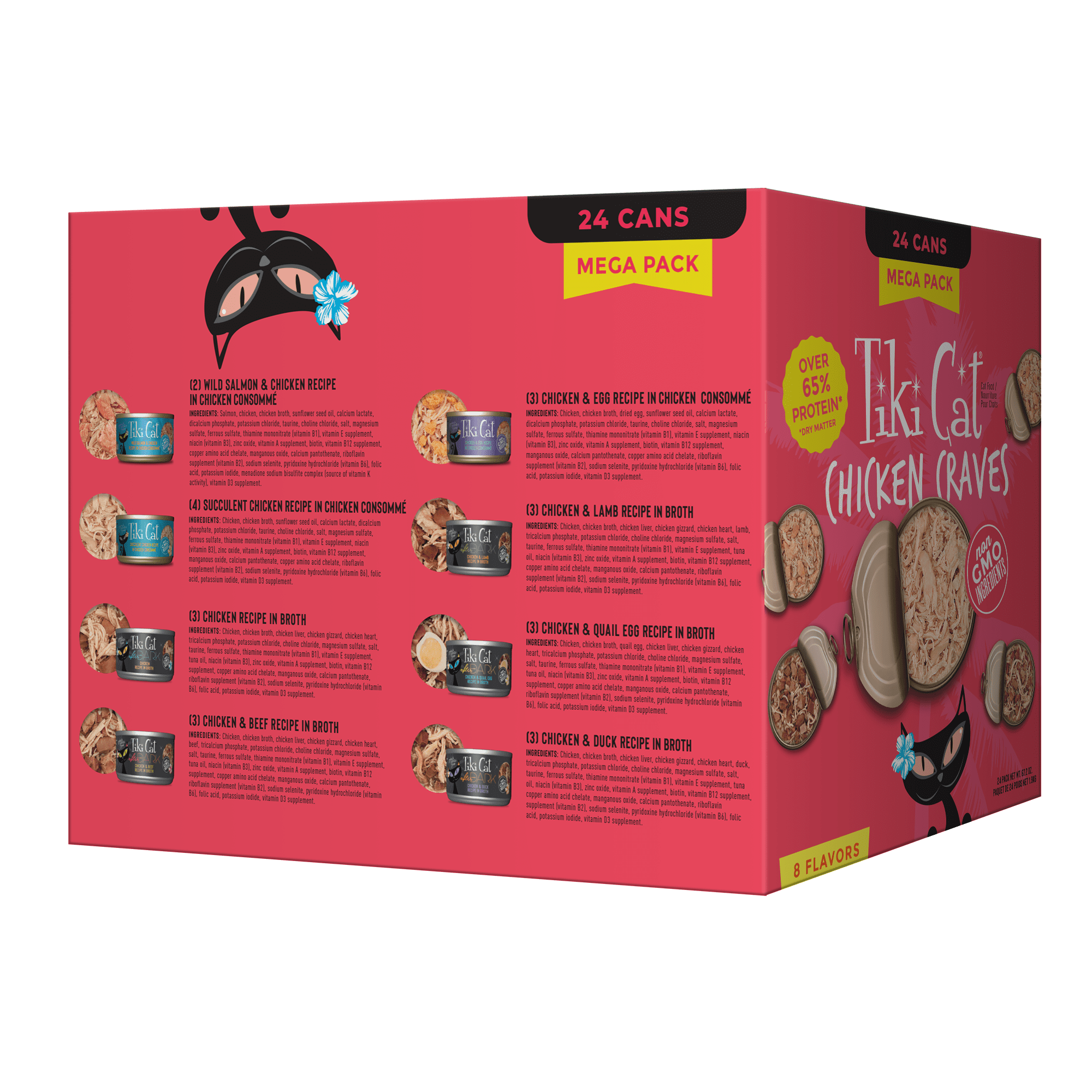 Tiki Cat Chicken Craves Wet Cat Food Mega Pack, 2.8 oz. Can (24 Count)