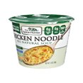 thumbnail image 3 of Spice Hunter BG18411 Spice Hunter Bowl Chicken Noodle - 6x1. 4OZ, 3 of 8