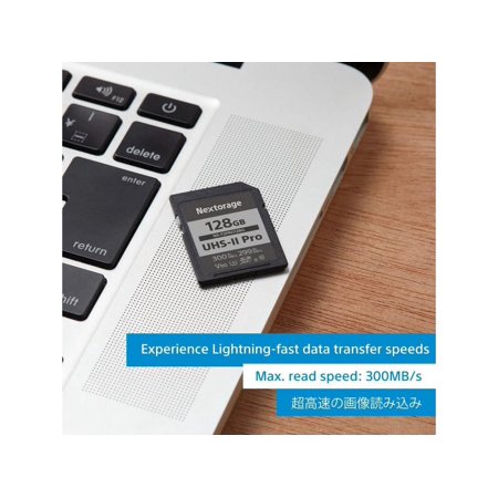 ネクストレージ  Nextorage  SDXCカード NX-F2PRO64G ネコポス発送商品