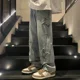 thumbnail image 4 of Pantalones vaqueros Vibe de estilo americano para hombre, pantalón de pierna recta, informal, marca de moda, Hip Hop, estrella, marca europea, 4 of 5