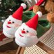 thumbnail image 4 of Casa mullidas navideñas Papá Noel para hombres y mujeres (42-43) Verde, 4 of 9