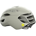 thumbnail image 2 of MET Manta MIPS Helmet - Greige/Glossy, Small, 2 of 2