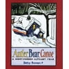Pre-Owned Antler, Bear, Canoe: A Northwoods Alphabet (Hardcover) by Betsy Bowen