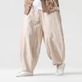 thumbnail image 2 of Men Loose Casual Pants, Joggers, Sweatpants, Elastic Waist Drawstring Straight Leg, Breathable Lightweight Athletic Workout Trousers for Gym Running Hiking Daily Wear, | AKLJWH,Khaki M, 2 of 9