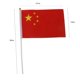 thumbnail image 4 of 2x 12 Uds. BANDERA QUE ONDEA a MANO 8 "X 5" con POSTE de PLÁSTICO Banderas BEIJING CHINO 2 piezas, 4 of 6
