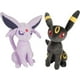 thumbnail image 2 of Pokémon Espeon y Umbreon Peluche de Peluche, Paquete de 2 - 8" cada uno - Edad 2+ Pokémon Pokemon, 2 of 2