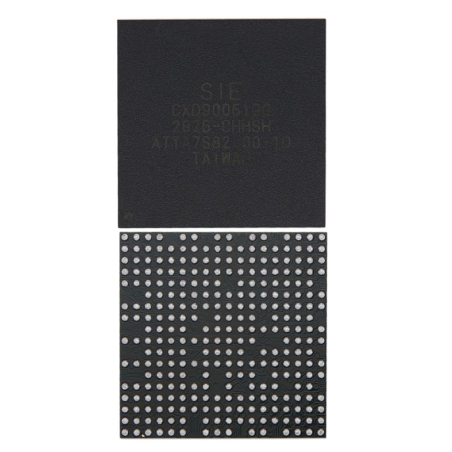 Replacement Southbridge IC Compatible With PlayStation 5 PS5 (CXD90061)