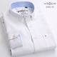 thumbnail image 4 of Camisa de manga larga de tejido Oxford grueso azul para hombres jóvenes y de mediana edad, informal, de negocios, holgada, sin planchado, para exteriores, 4 of 5