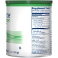 thumbnail image 4 of Nutrisource Fiber, 4 of 9