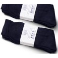 thumbnail image 3 of Yacht & Smith Loose Fit Non-Binding Soft Cotton Diabetic Crew and Ankle Socks, Bulk Value Pack (12 Pack Navy Ankle, Women (9-11)), 3 of 4