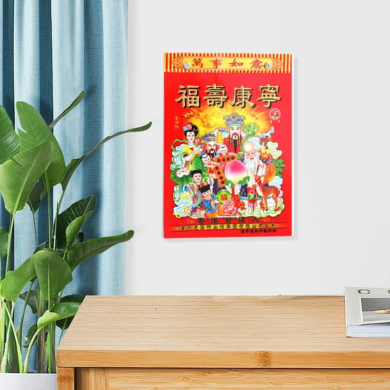  Wall Calendar 2024 Year of Dragon Hanging Calendar Traditional  Chinese Lunar Calendar Feng Shui Calendar Monthly Schedule Agenda Planner  for New Year Decoration Hanging Calendar : Office Products