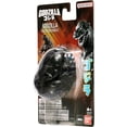 thumbnail image 7 of Bandai Namco - Godzilla - Godzilla, 4" Transforming Egg Toy Figure, 7 of 7