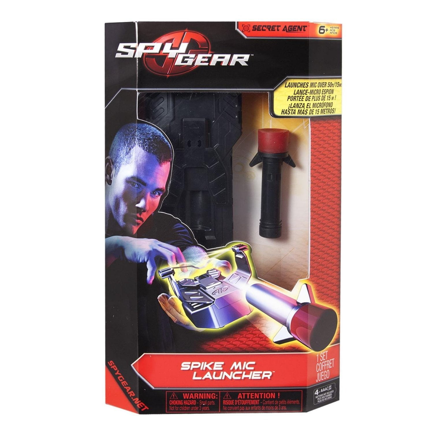 spy toys walmart