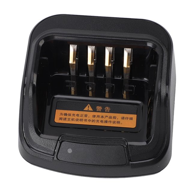 Cargador de Batería para walkie talkie, Cargador de batería de escritorio Inteligente Portátil Con Indicador de Luz LED, Compatible Con PD700 PD780 PD780 PD785 PD785G PD565